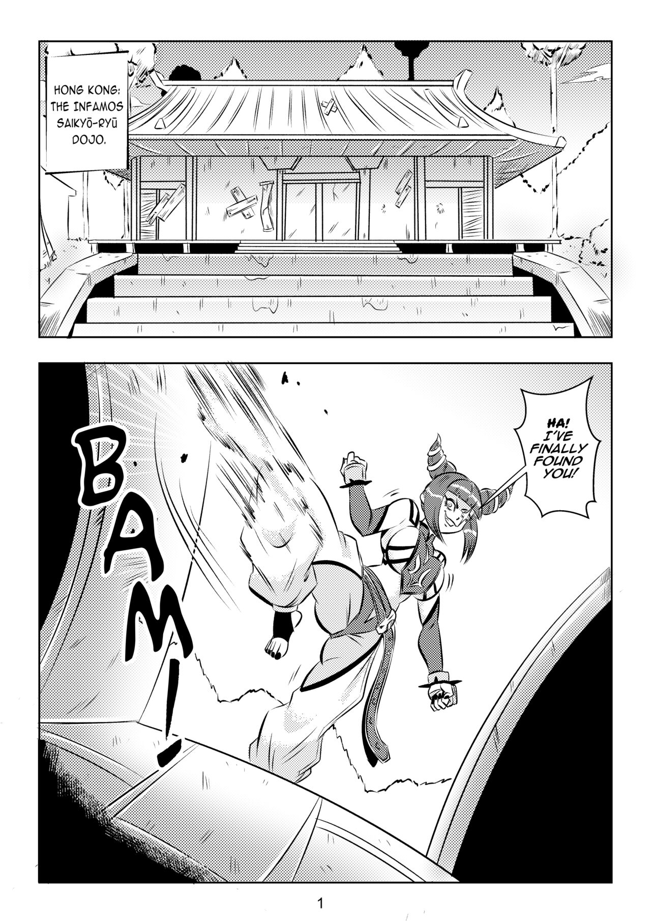 FunsexyDB - Ultimate Saikyo Sex Style (Street Fighter) image number 1