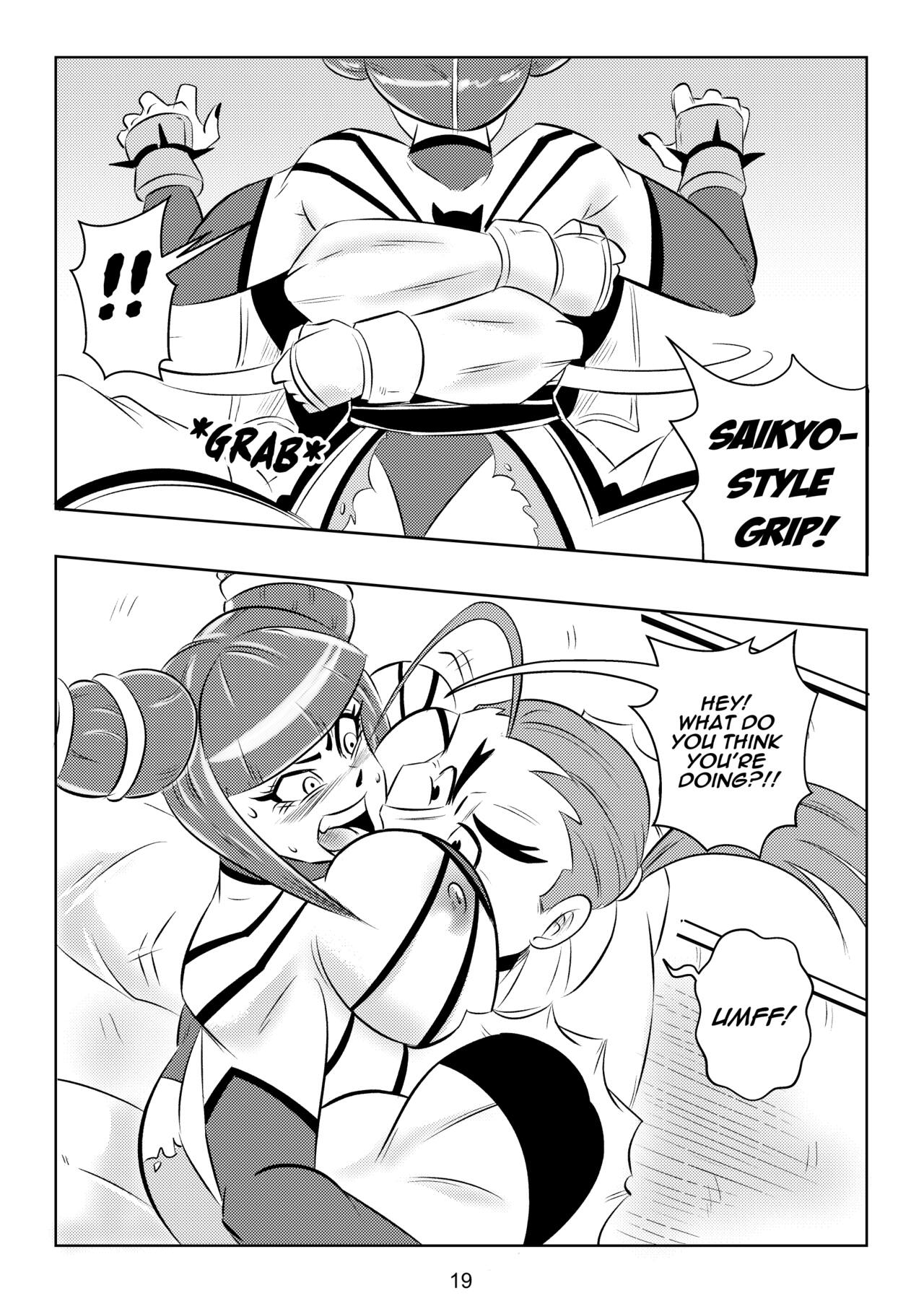 FunsexyDB - Ultimate Saikyo Sex Style (Street Fighter) image number 19