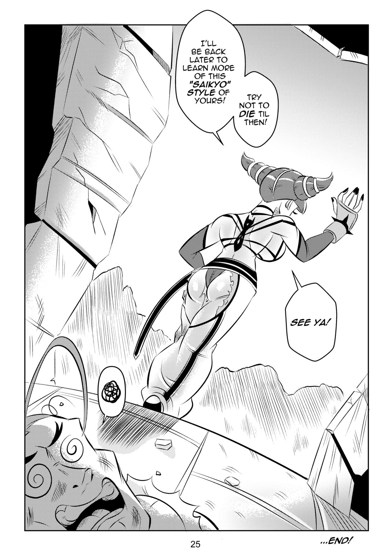 FunsexyDB - Ultimate Saikyo Sex Style (Street Fighter) image number 25