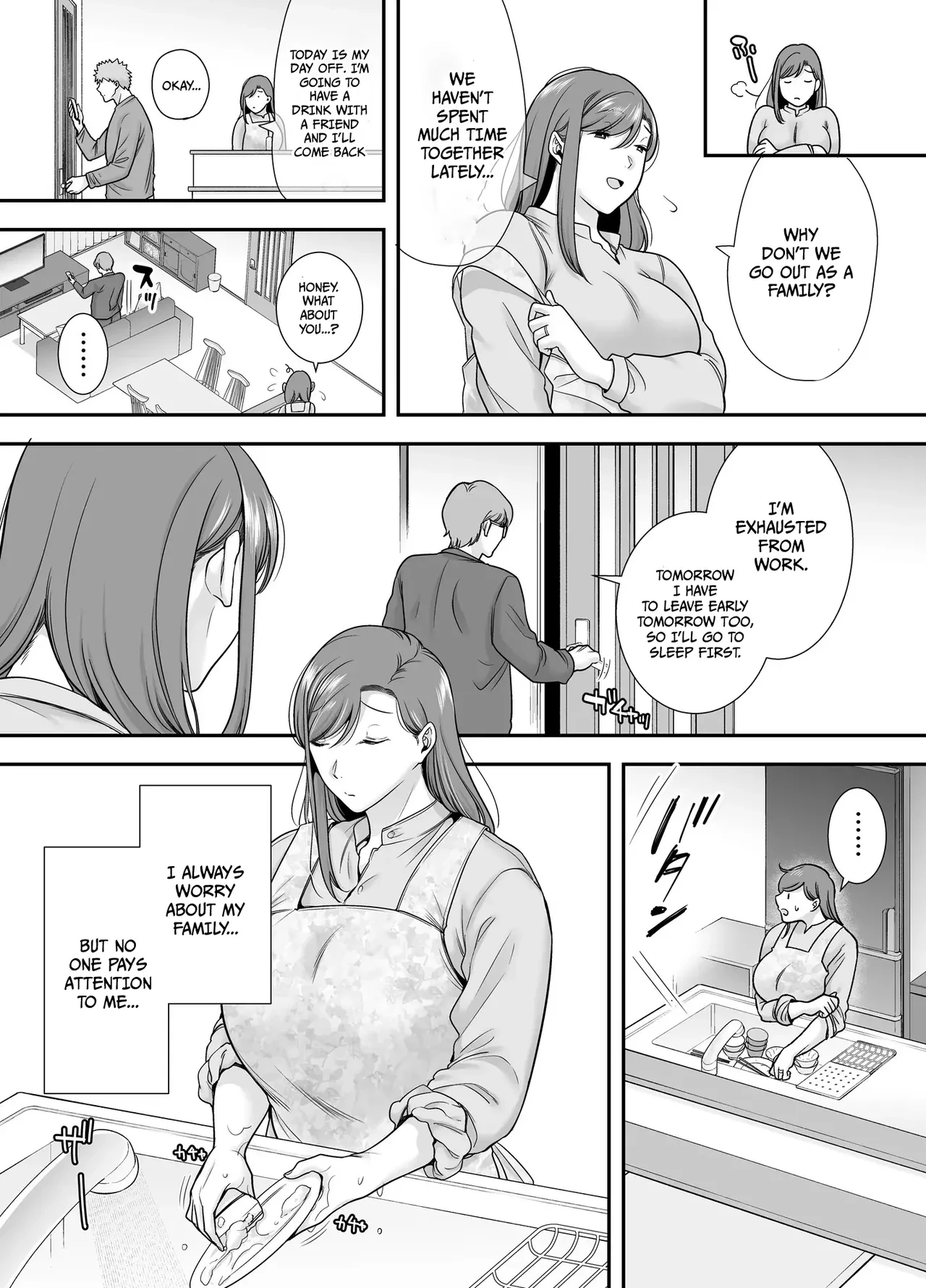 Mariko-san and Me ~An Affair with a Married Woman from My Part-Time Job~ image number 9