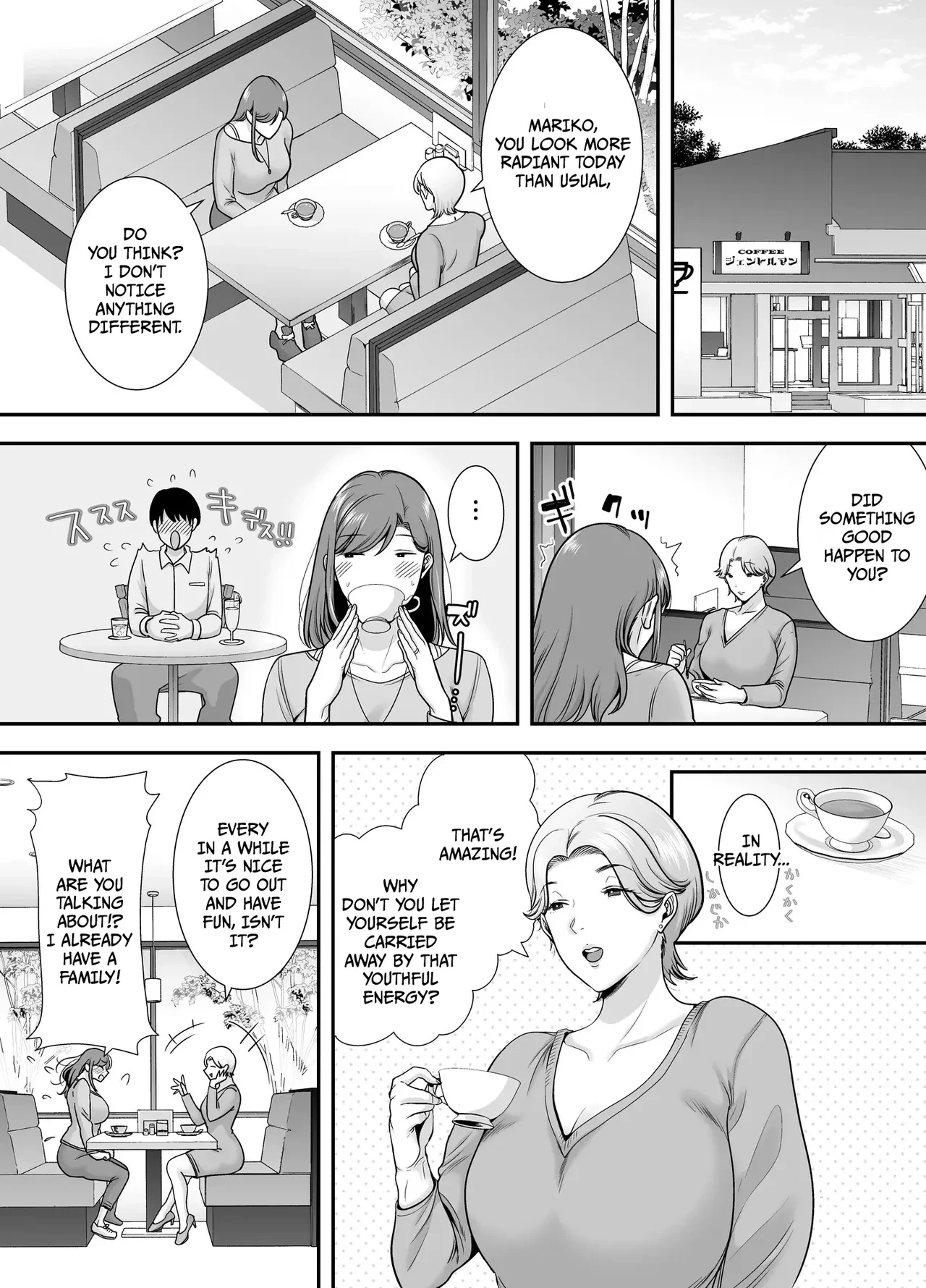 Mariko-san and Me ~An Affair with a Married Woman from My Part-Time Job~ image number 10