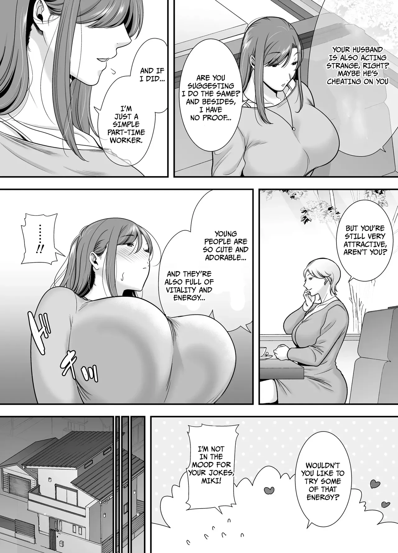 Mariko-san and Me ~An Affair with a Married Woman from My Part-Time Job~ image number 11