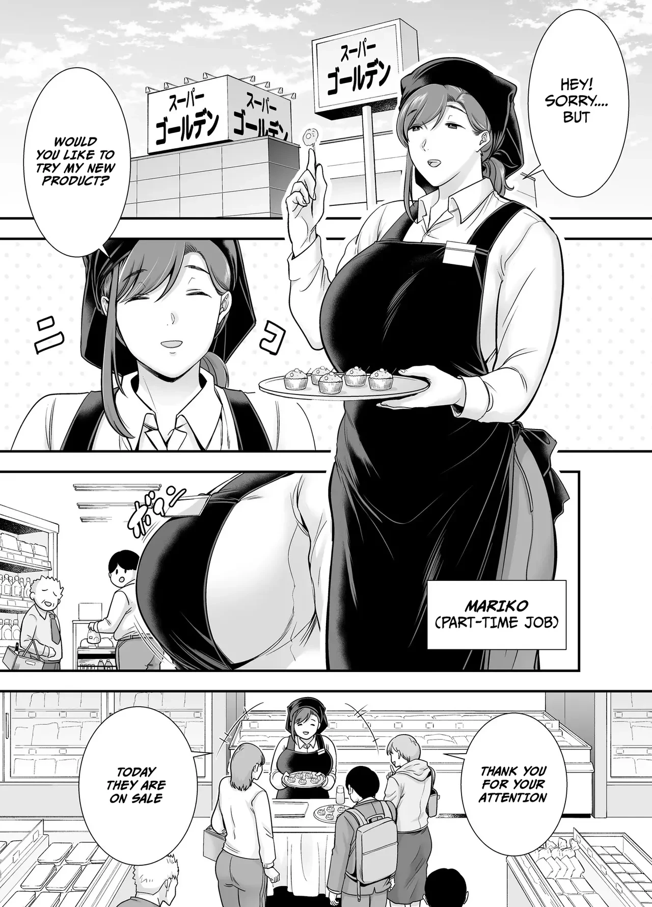 Mariko-san and Me ~An Affair with a Married Woman from My Part-Time Job~ image number 1