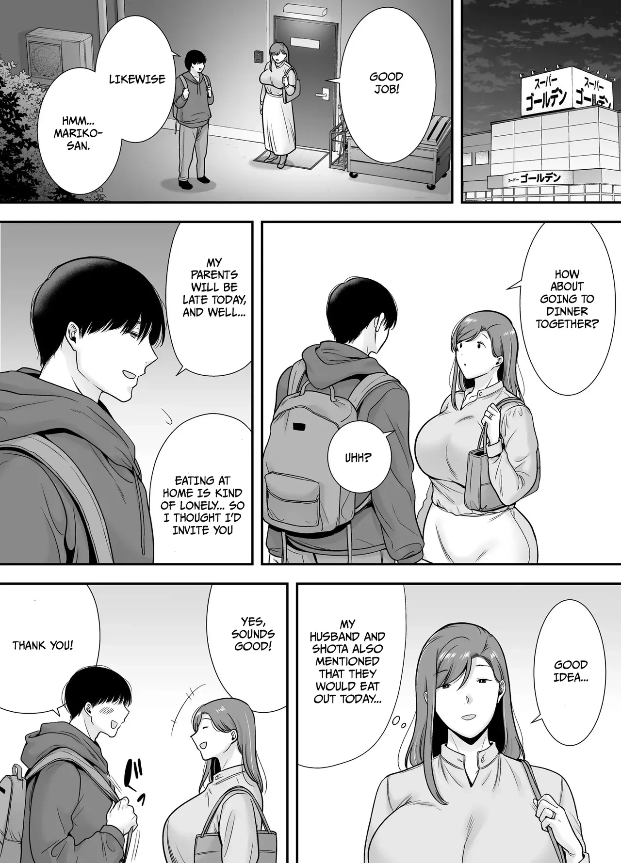 Mariko-san and Me ~An Affair with a Married Woman from My Part-Time Job~ image number 4