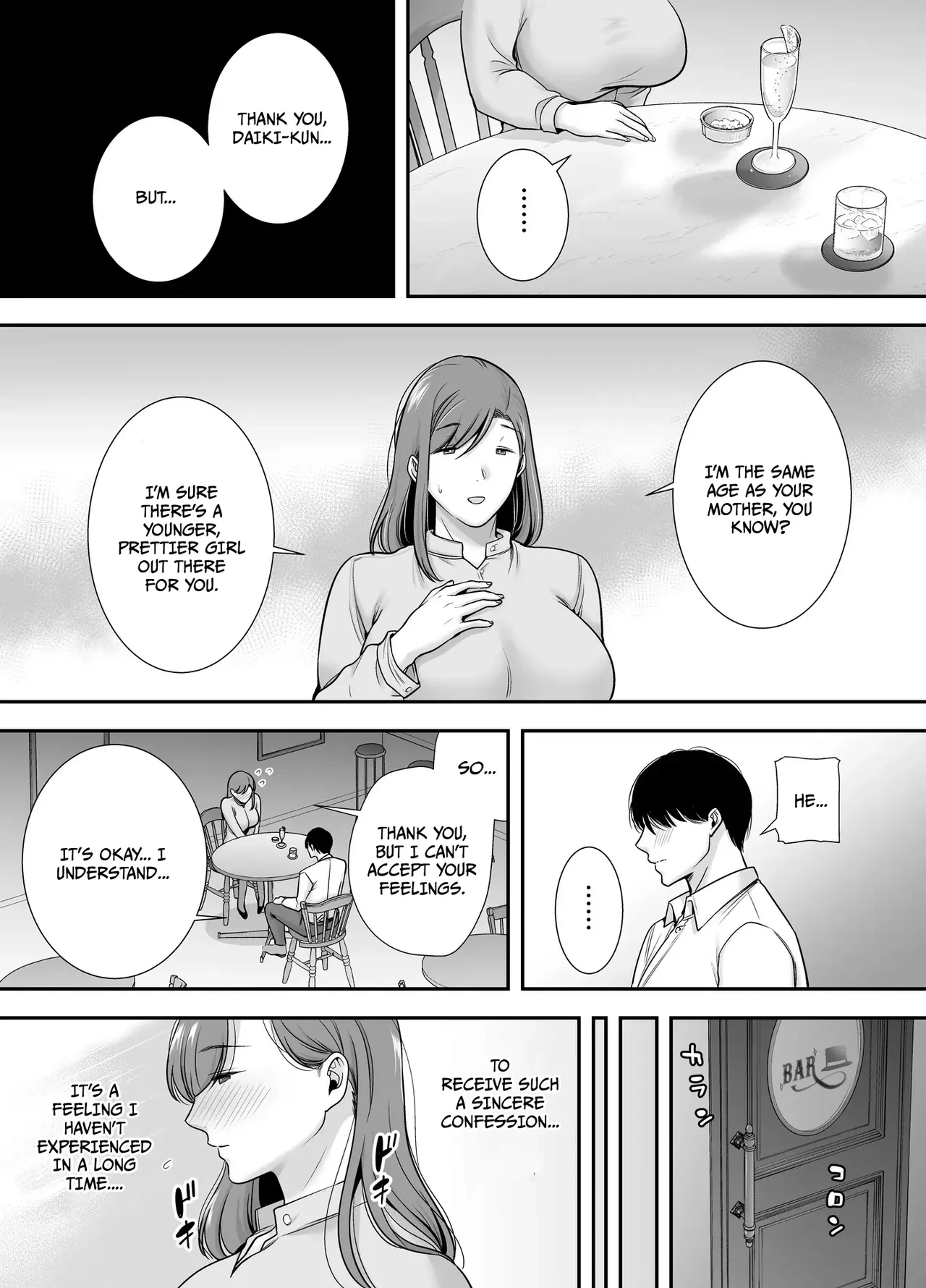 Mariko-san and Me ~An Affair with a Married Woman from My Part-Time Job~ image number 7