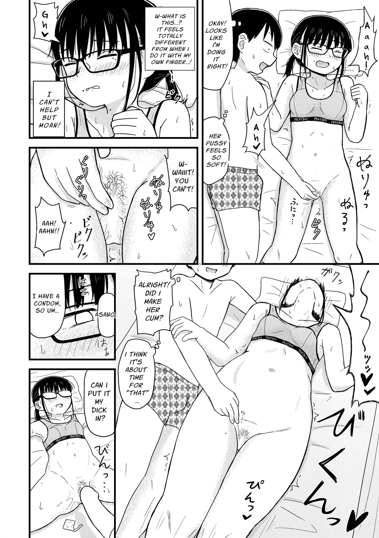 Weakling Virgin Me Confessed to an Unpopular Otaku and we Enjoyed Flirty Dirty Life Together  Saijaku Doutei no Ore, Himote Joshi ni Kokutte Icha Icha Life o Okurukoto ni Shimashita. ~Imasara Urayamashii to Itte mo Mou Osoi~ image number 10