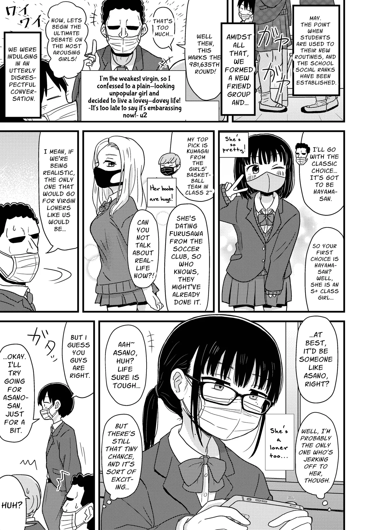Weakling Virgin Me Confessed to an Unpopular Otaku and we Enjoyed Flirty Dirty Life Together  Saijaku Doutei no Ore, Himote Joshi ni Kokutte Icha Icha Life o Okurukoto ni Shimashita. ~Imasara Urayamashii to Itte mo Mou Osoi~ image number 1