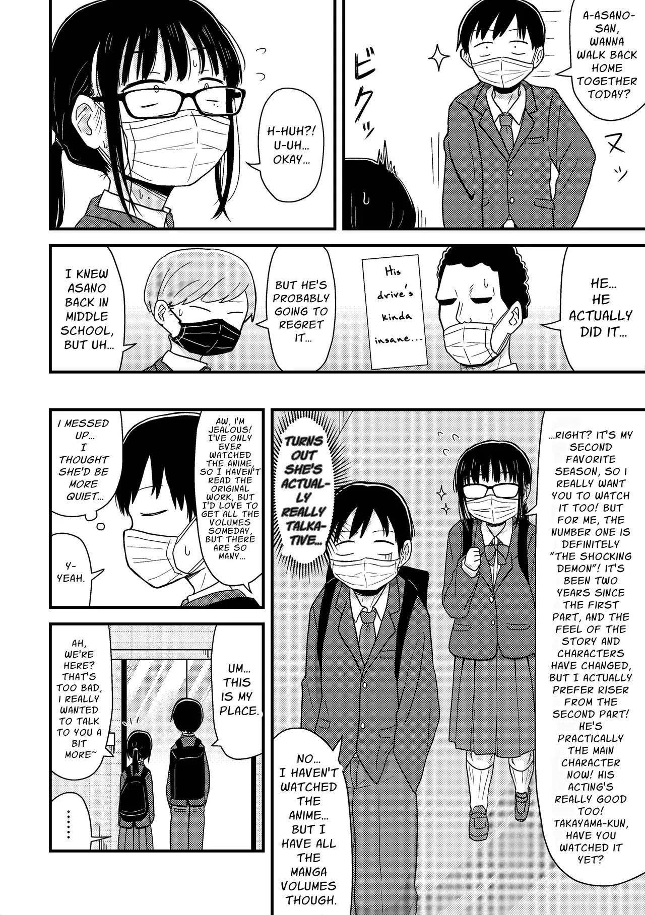 Weakling Virgin Me Confessed to an Unpopular Otaku and we Enjoyed Flirty Dirty Life Together  Saijaku Doutei no Ore, Himote Joshi ni Kokutte Icha Icha Life o Okurukoto ni Shimashita. ~Imasara Urayamashii to Itte mo Mou Osoi~ image number 2