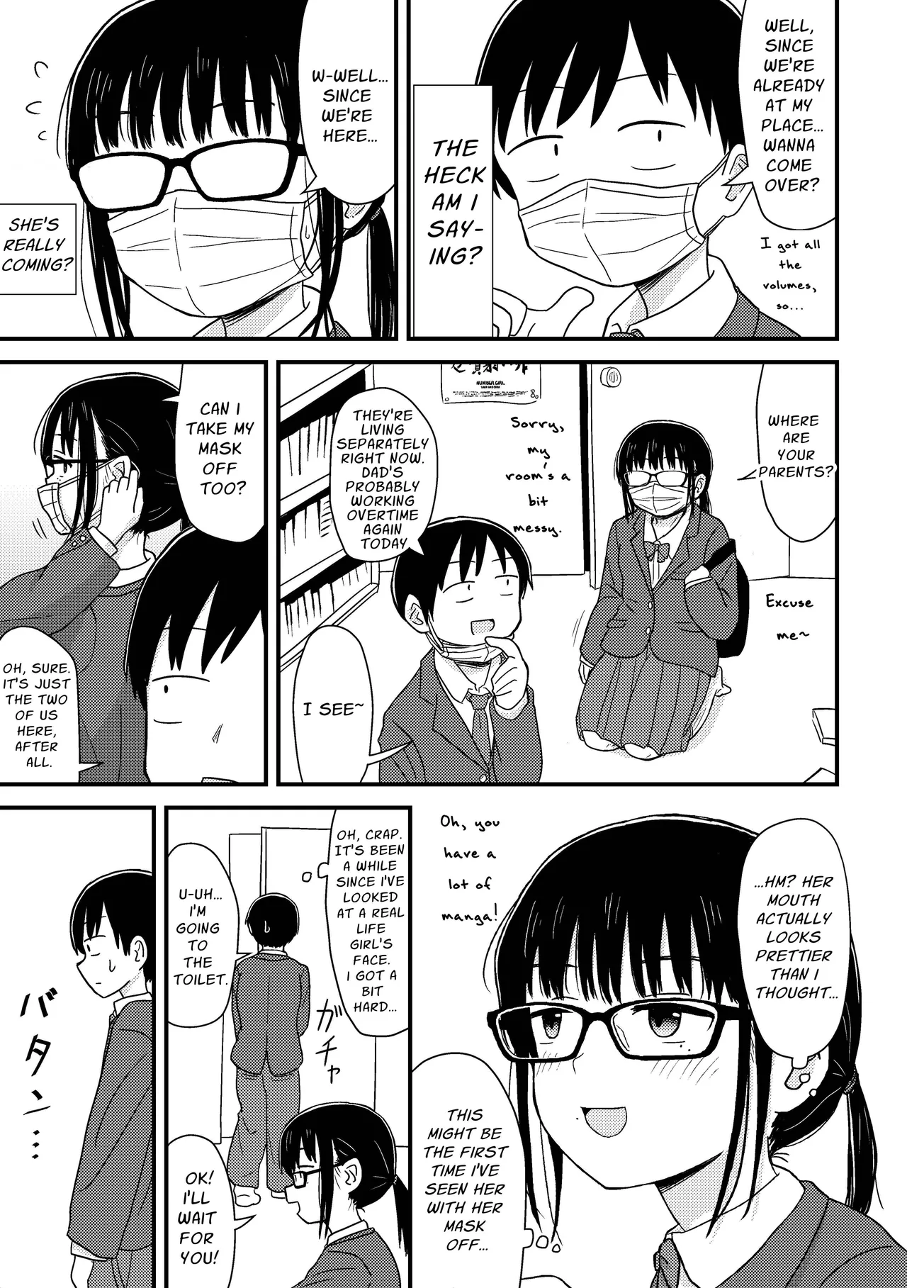 Weakling Virgin Me Confessed to an Unpopular Otaku and we Enjoyed Flirty Dirty Life Together  Saijaku Doutei no Ore, Himote Joshi ni Kokutte Icha Icha Life o Okurukoto ni Shimashita. ~Imasara Urayamashii to Itte mo Mou Osoi~ image number 3