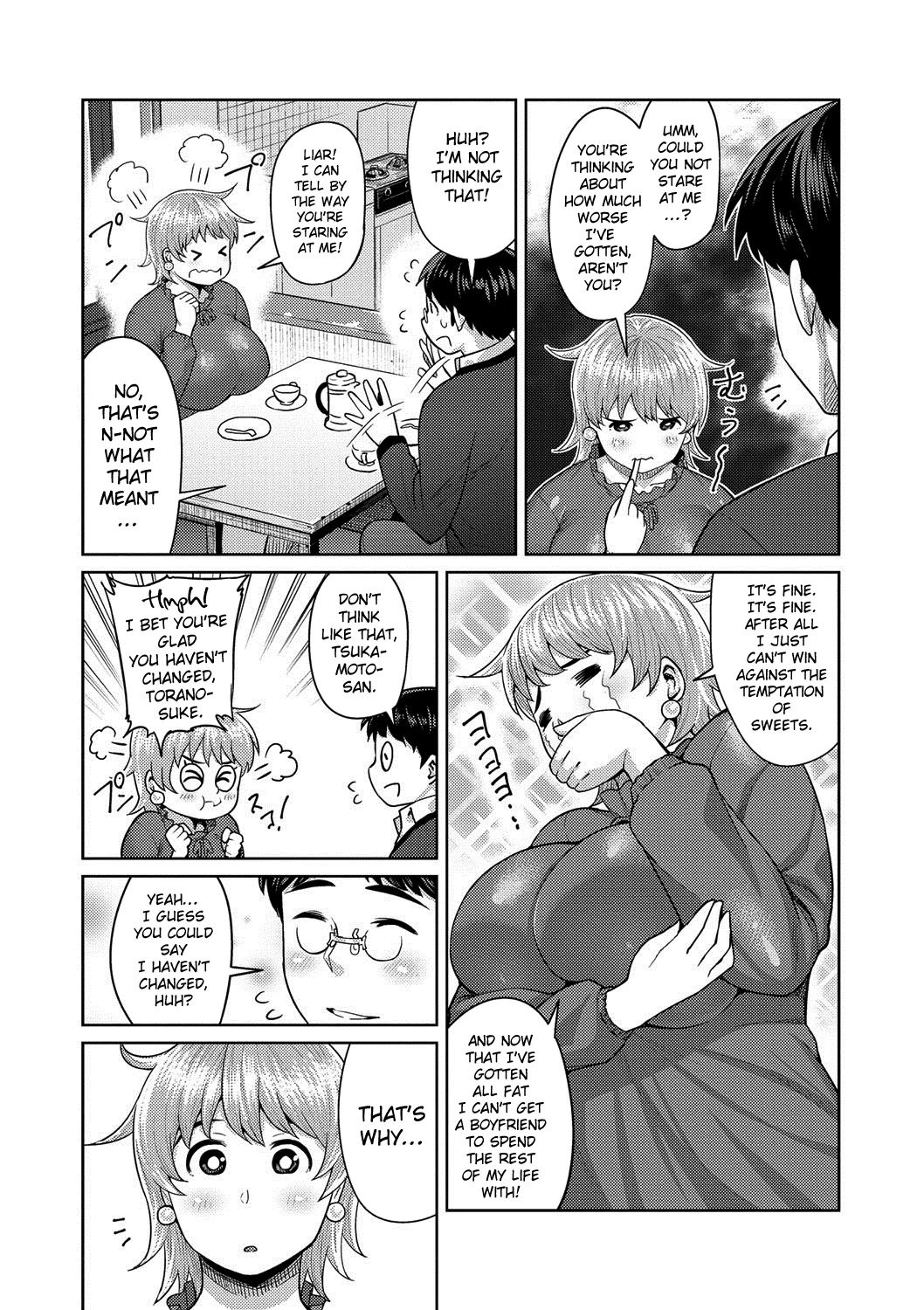 Muchi Lover image number 117