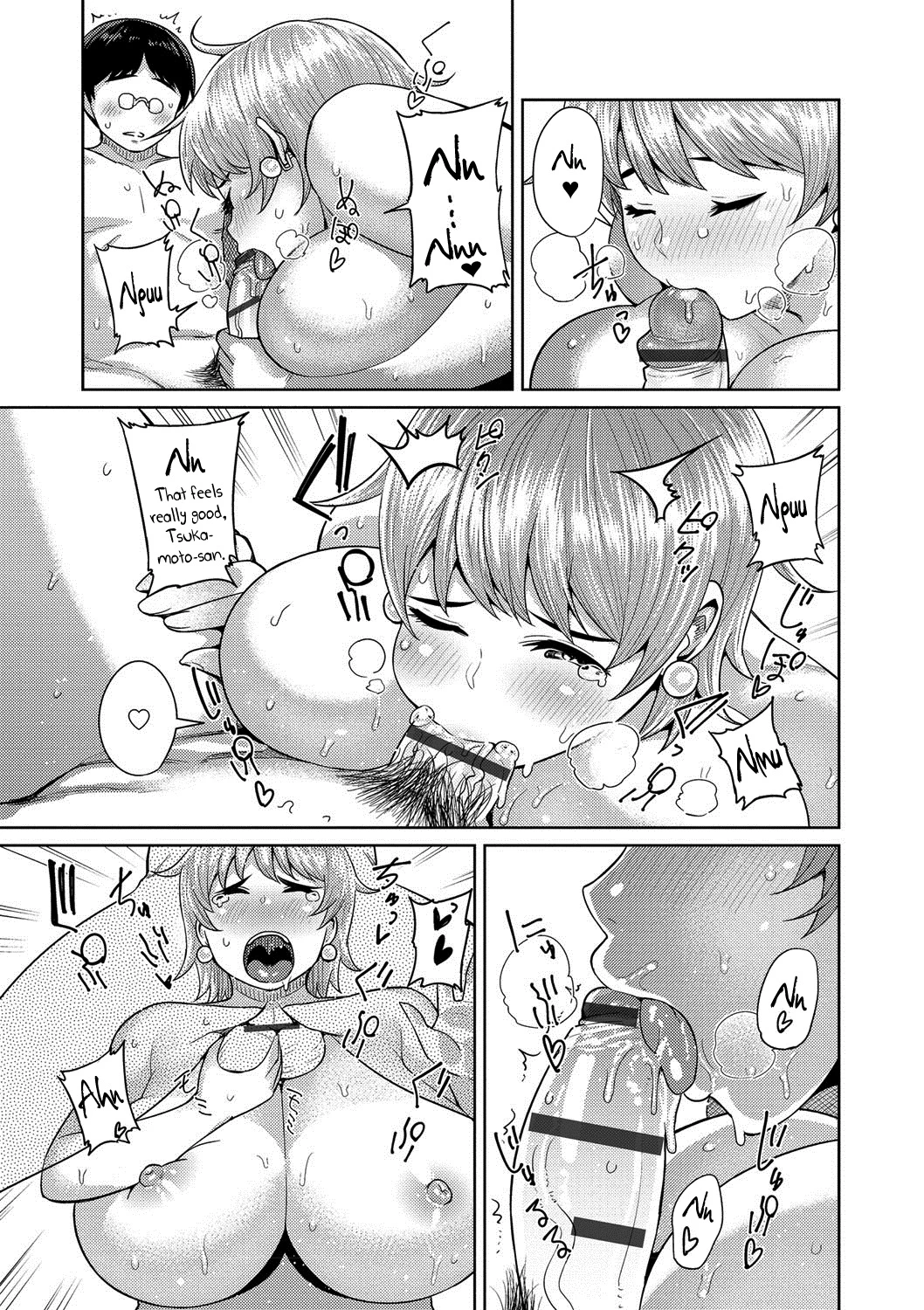 Muchi Lover image number 127