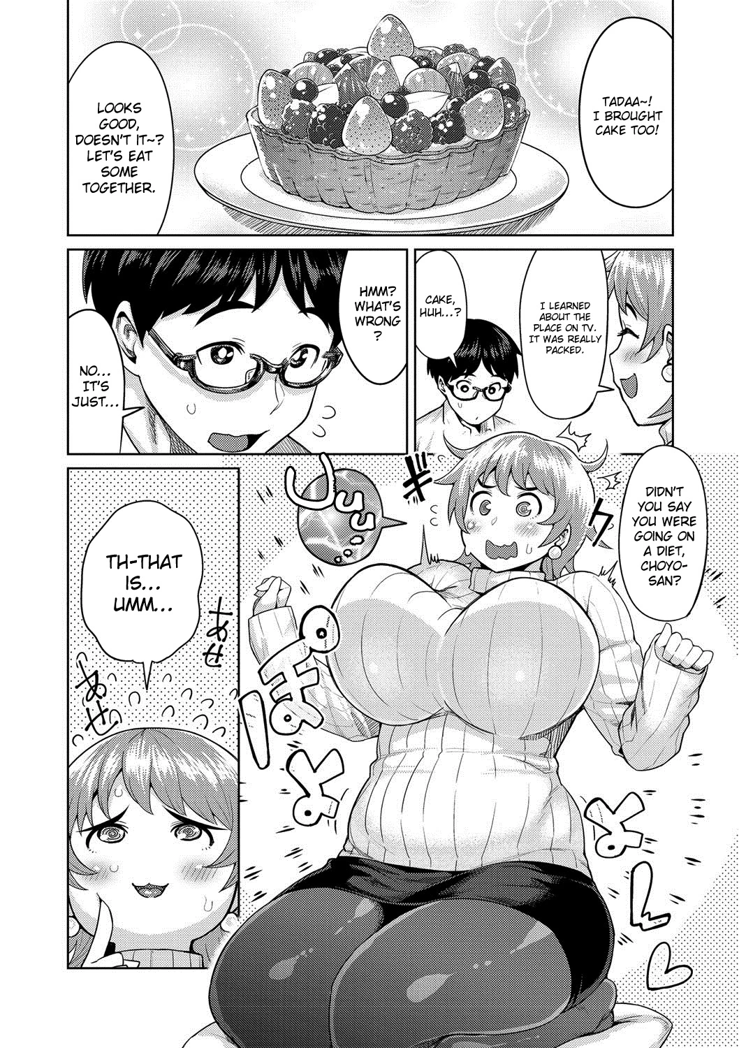 Muchi Lover image number 138