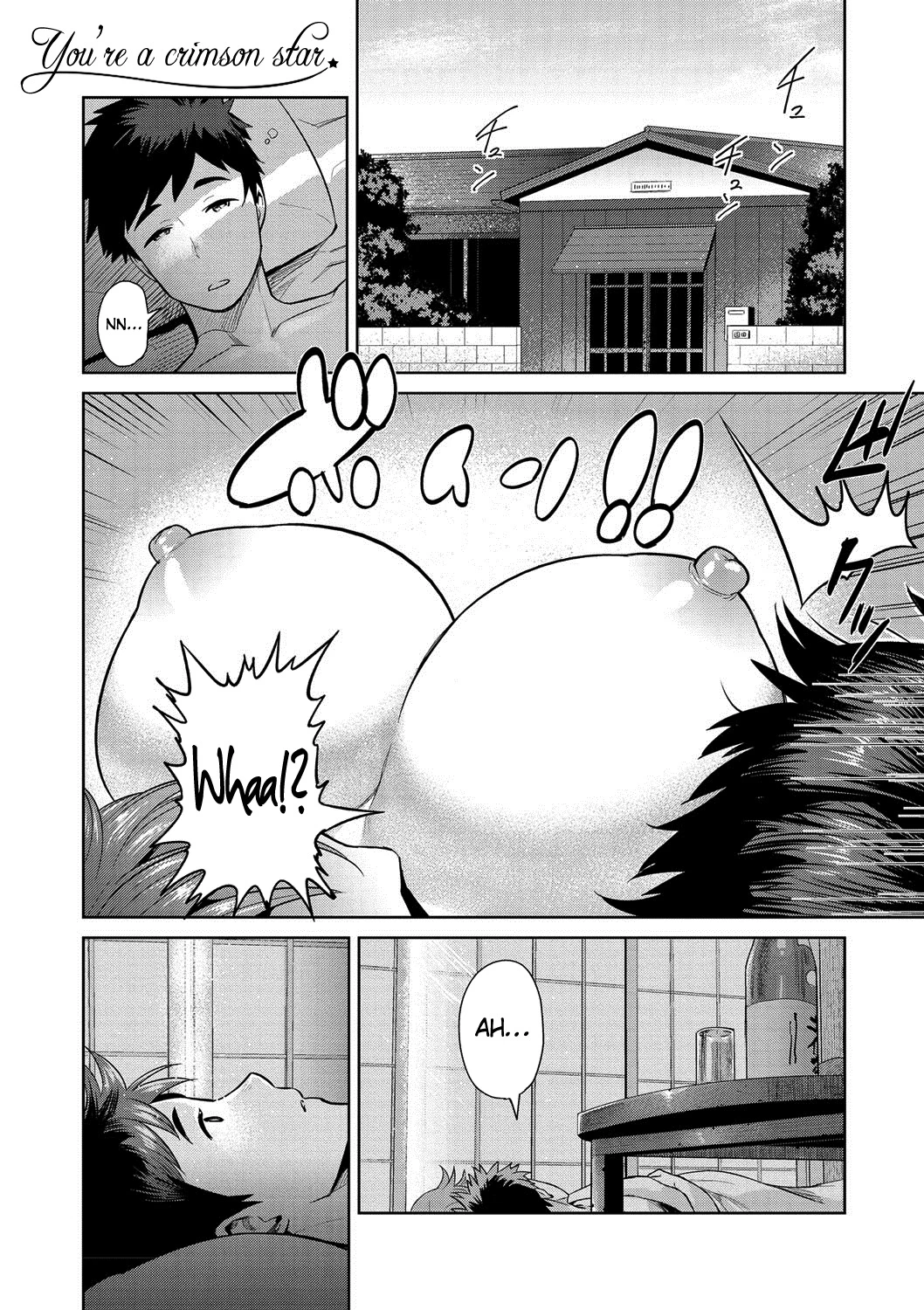Muchi Lover image number 181