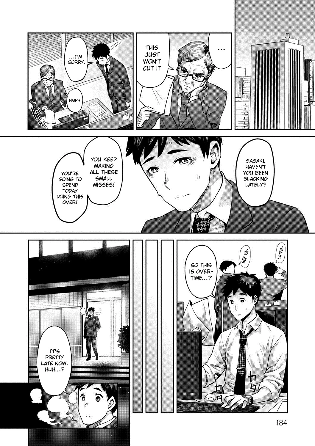 Muchi Lover image number 182