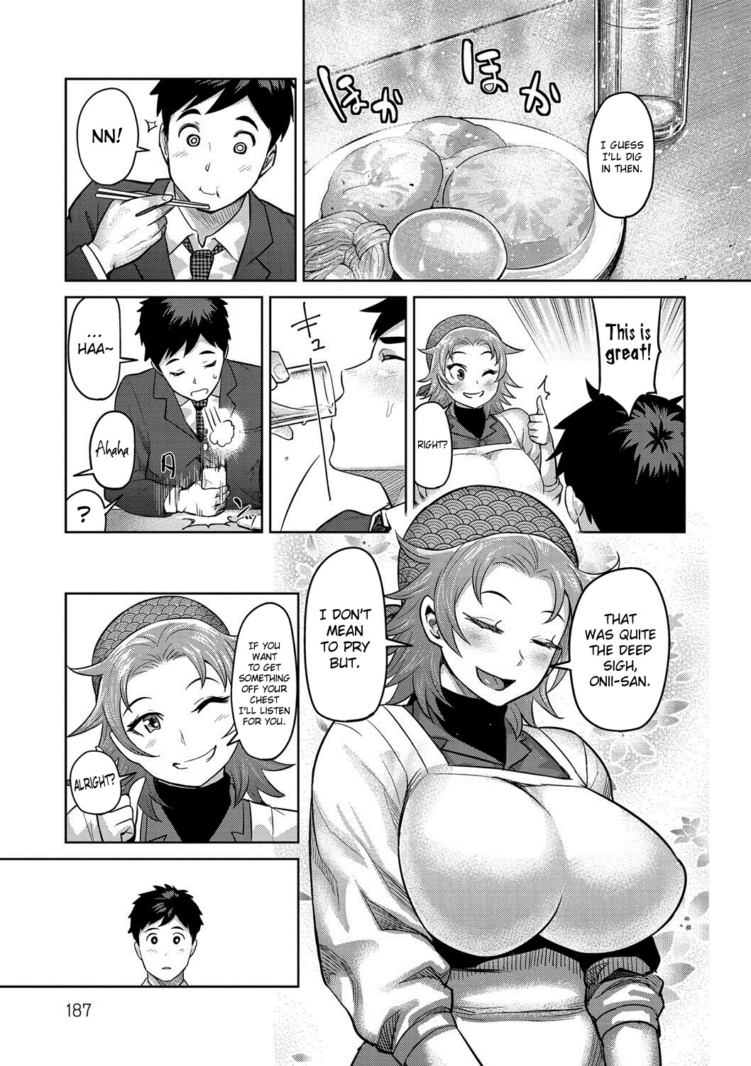 Muchi Lover image number 185