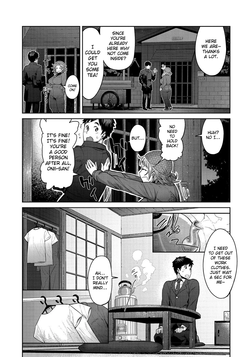 Muchi Lover image number 190