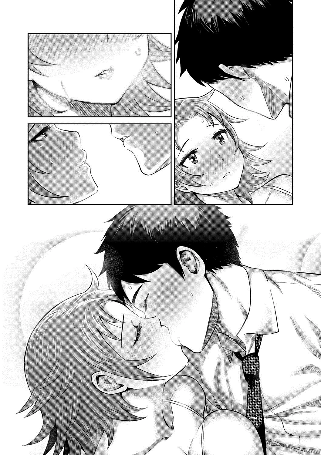 Muchi Lover image number 193