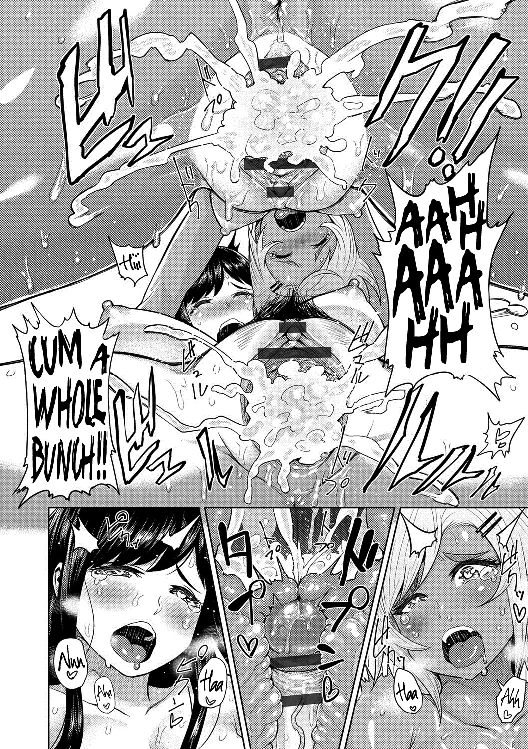 Muchi Lover image number 26