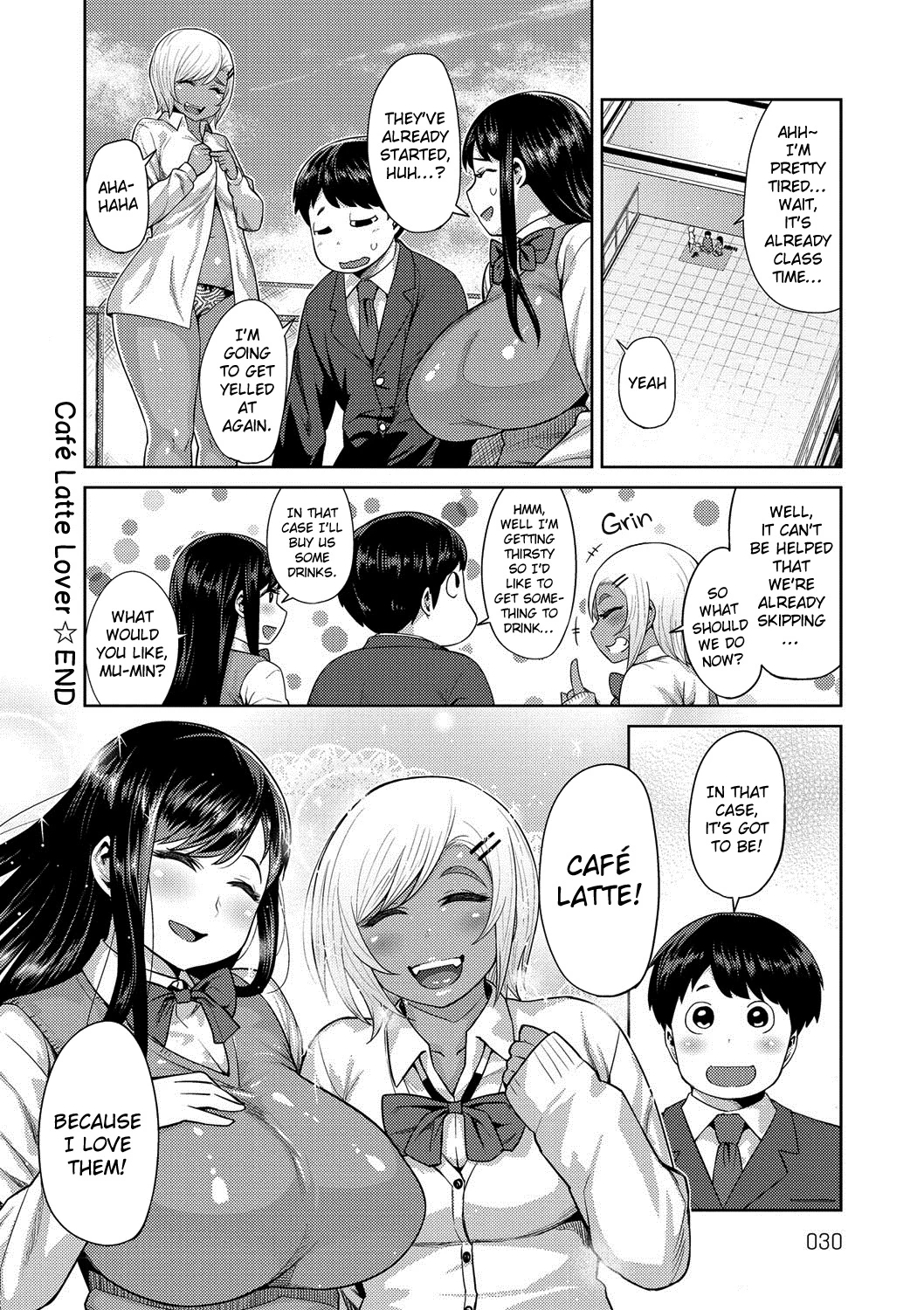 Muchi Lover image number 28