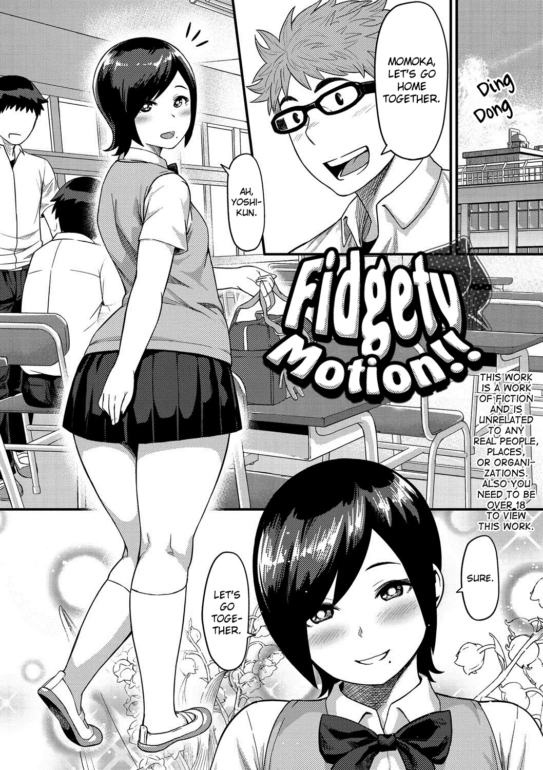 Muchi Lover image number 29