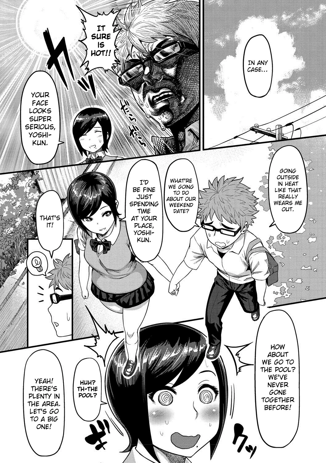 Muchi Lover image number 30