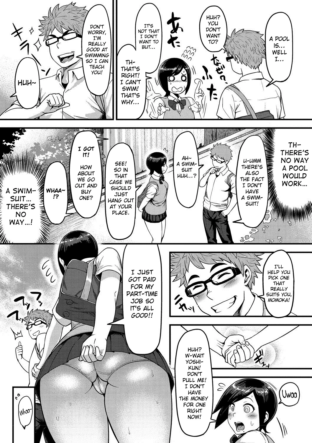 Muchi Lover image number 31
