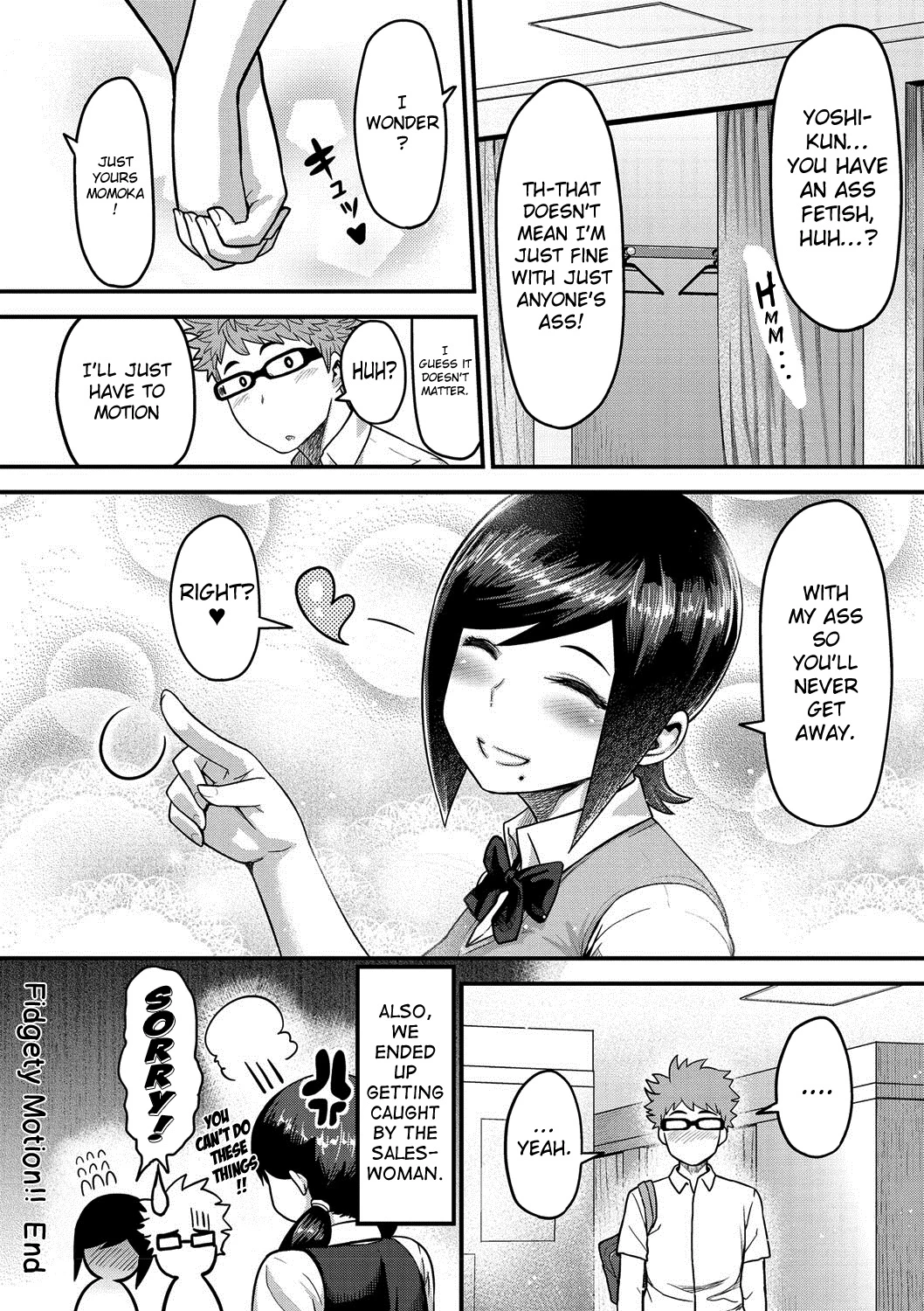 Muchi Lover image number 50