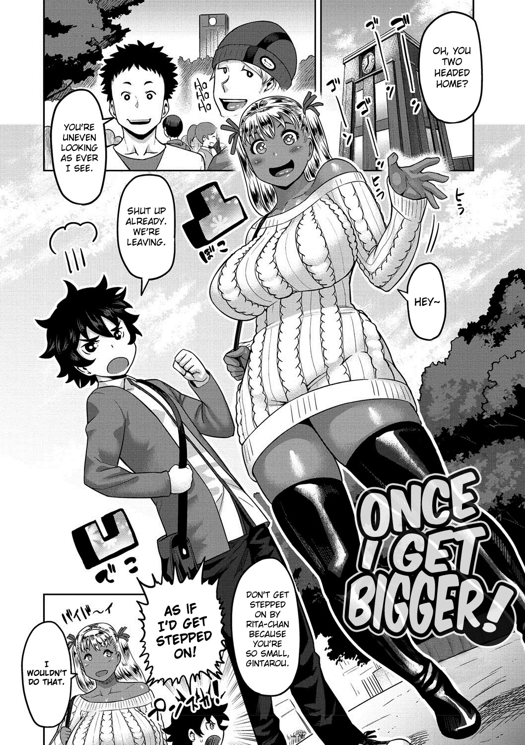 Muchi Lover image number 76
