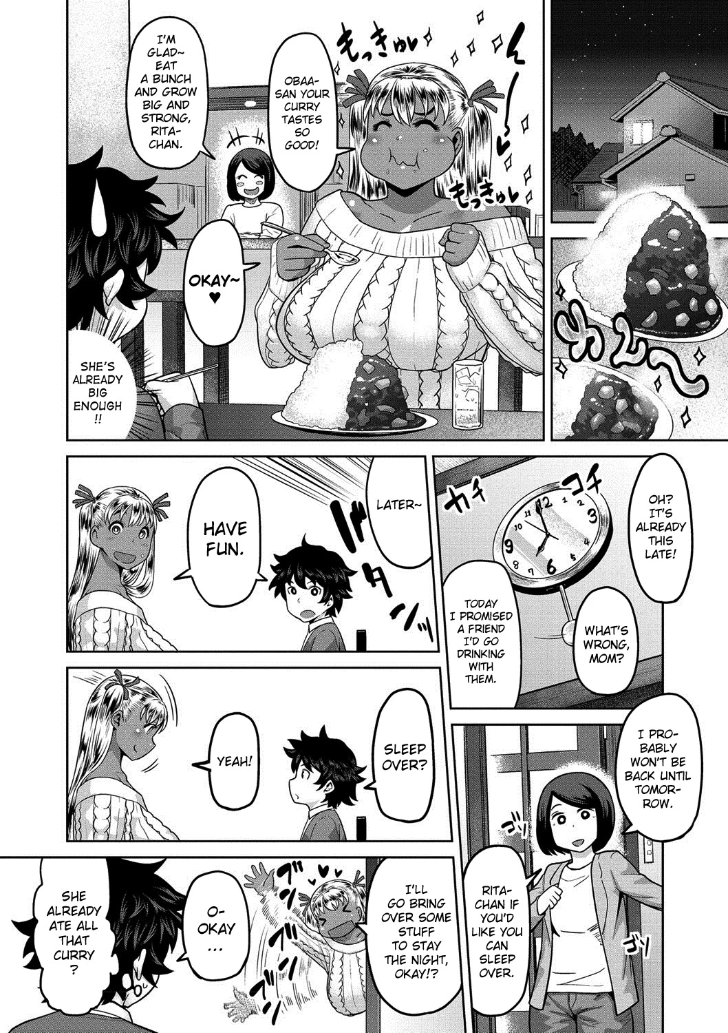 Muchi Lover image number 78
