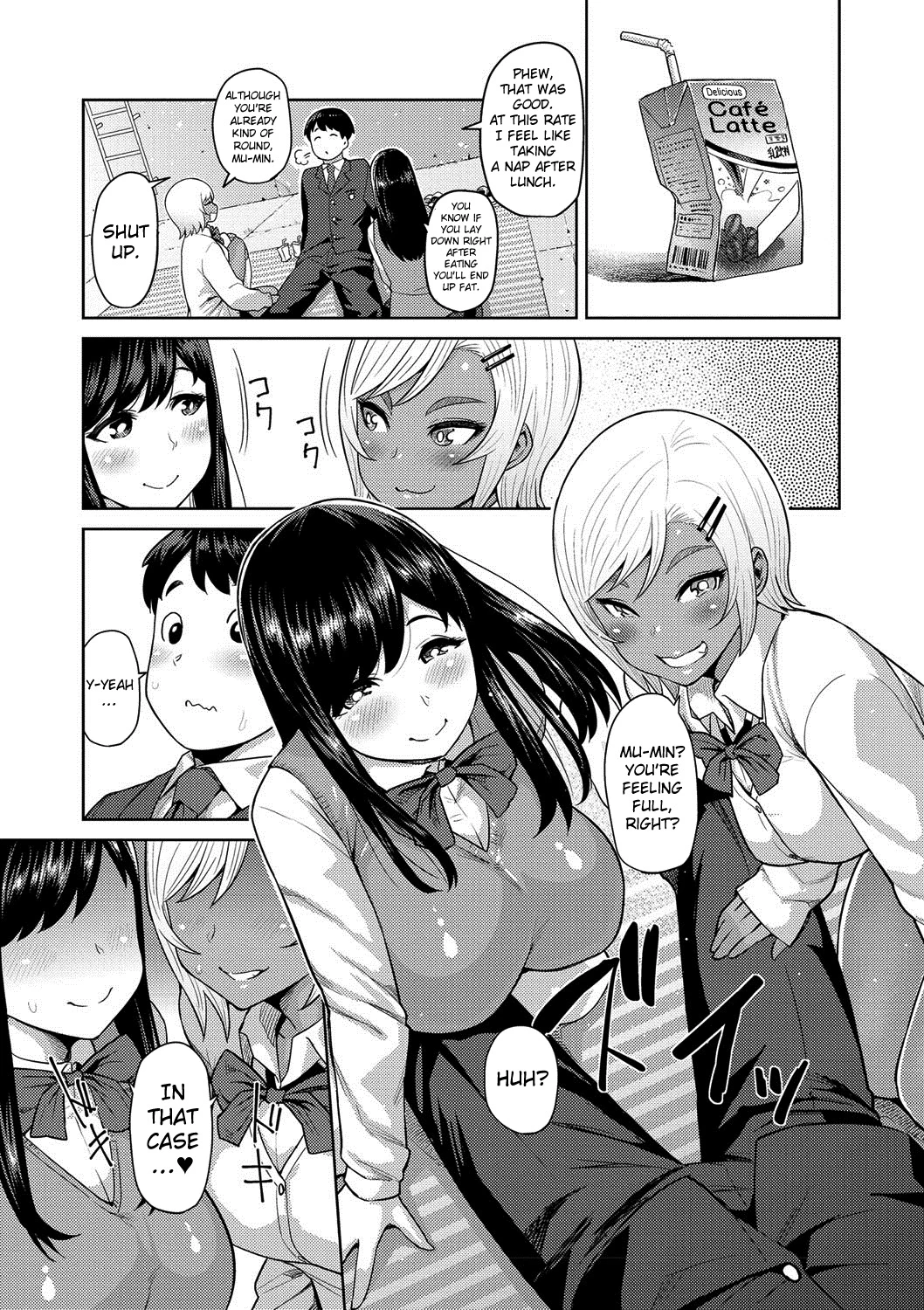 Muchi Lover image number 7