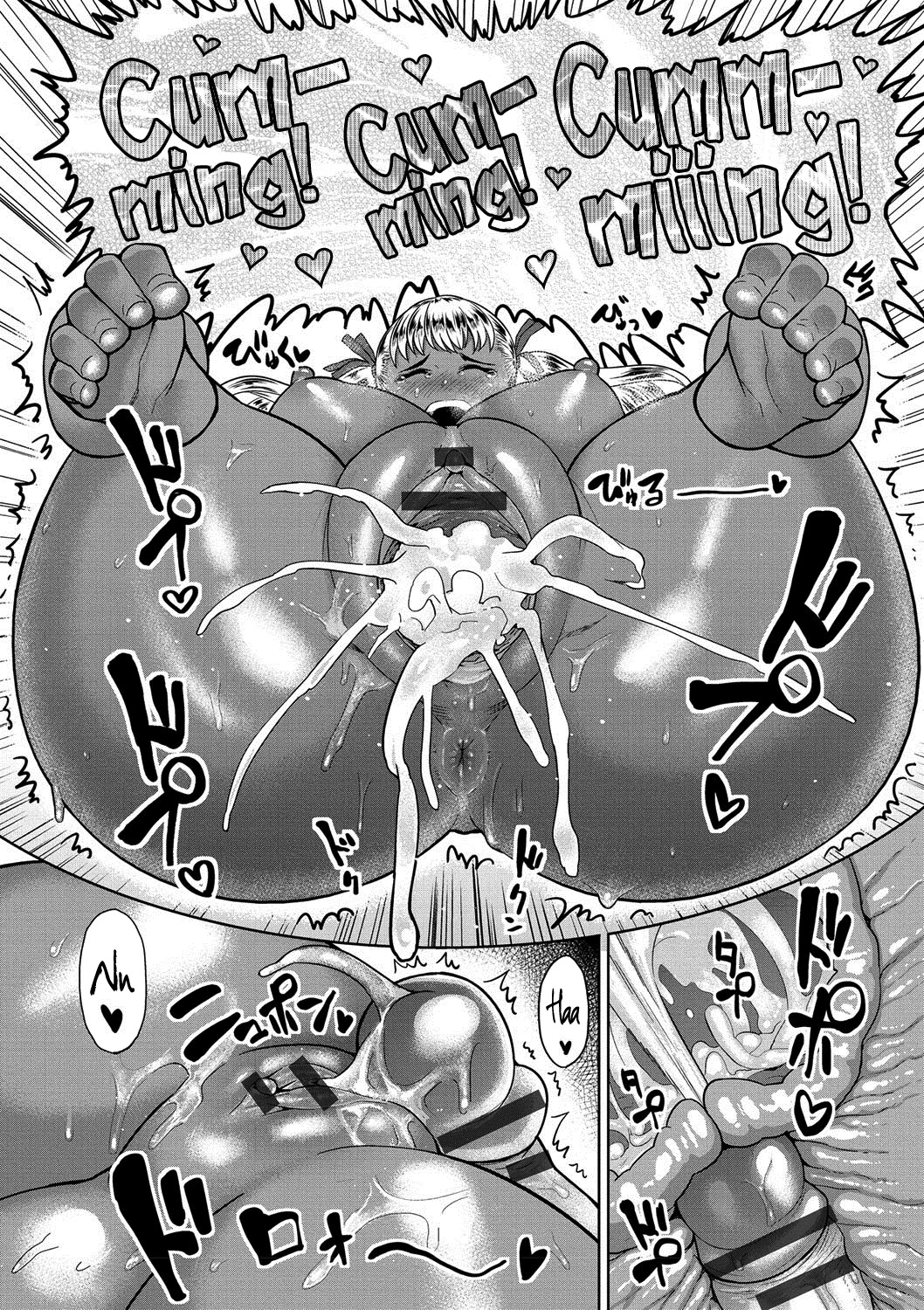 Muchi Lover image number 91