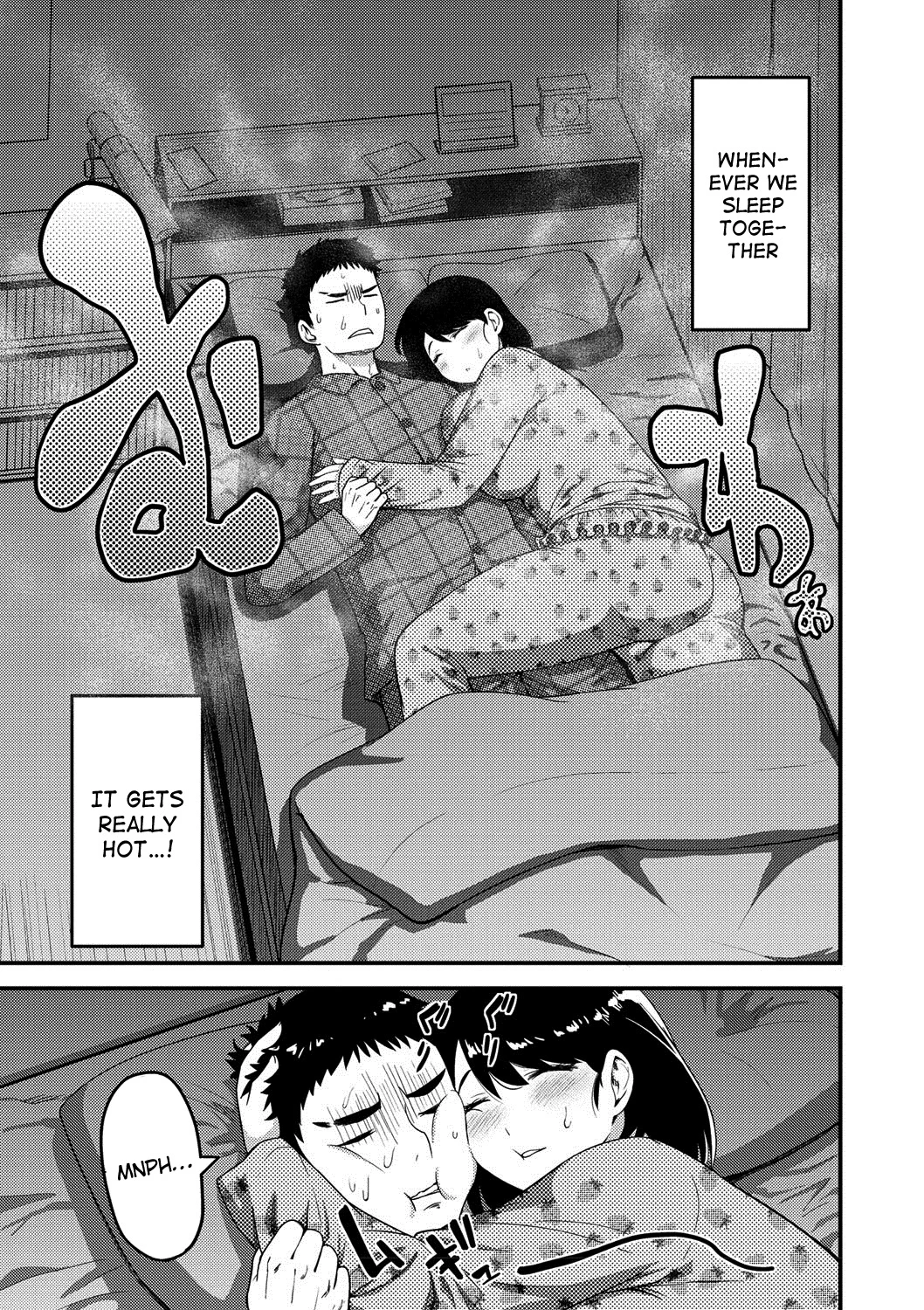 Muchi Lover image number 95