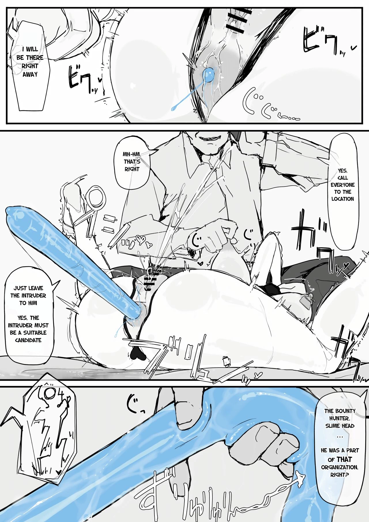 Youma Barai Kanata image number 39