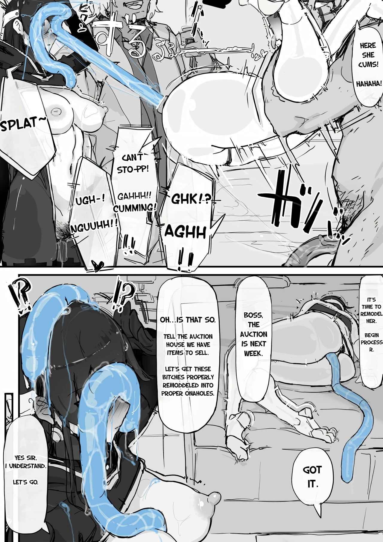 Youma Barai Kanata image number 61