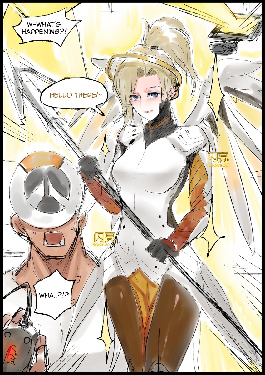 Mercy's Reward image number 4