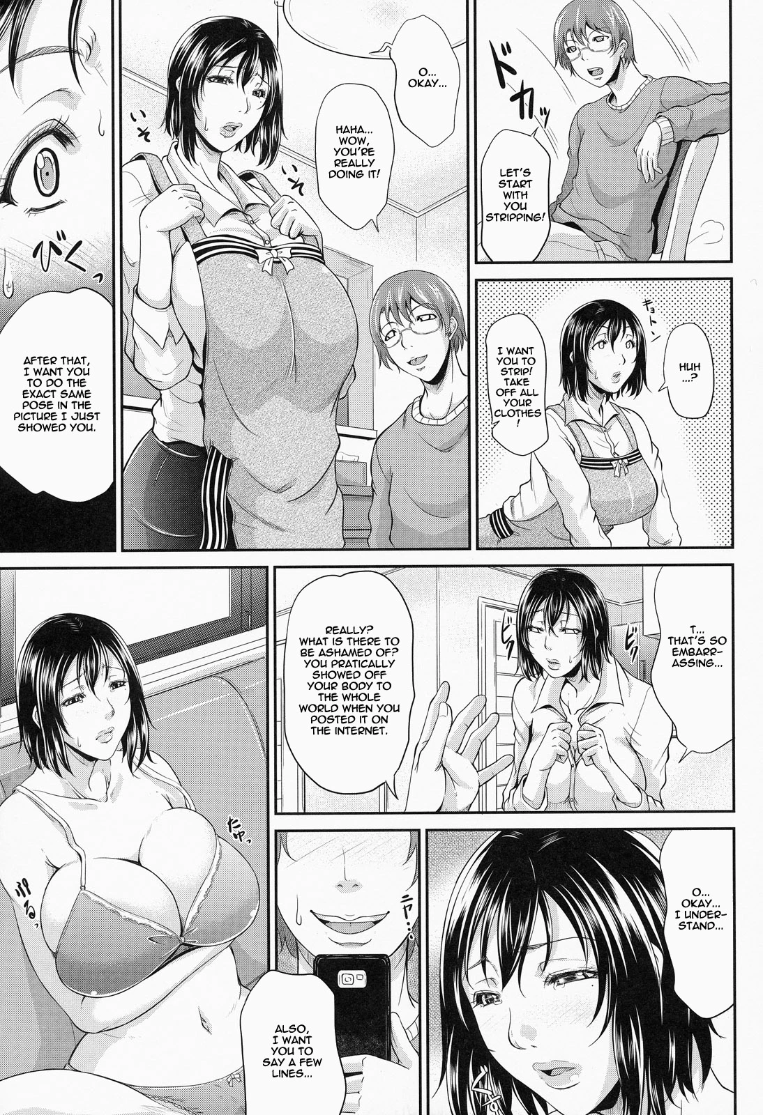 Wagamama na Tarechichi image number 47