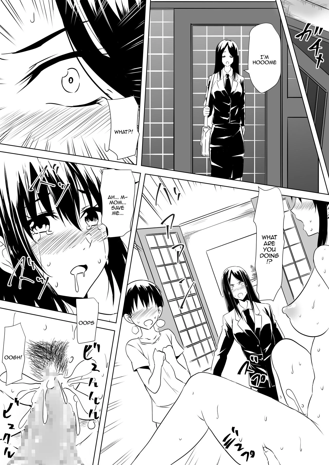 Raping A Martial Artist Girl Using Hypnosis  Budoukei Oyako o Saimin de Okasu image number 15
