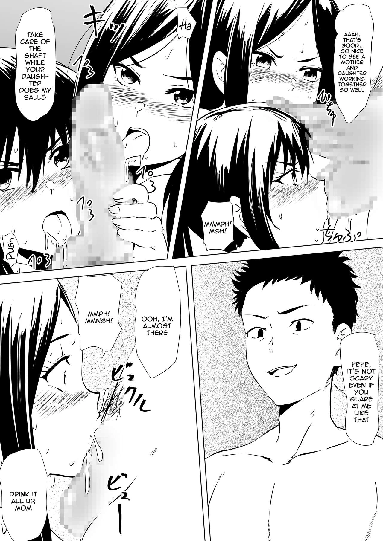 Raping A Martial Artist Girl Using Hypnosis  Budoukei Oyako o Saimin de Okasu image number 19