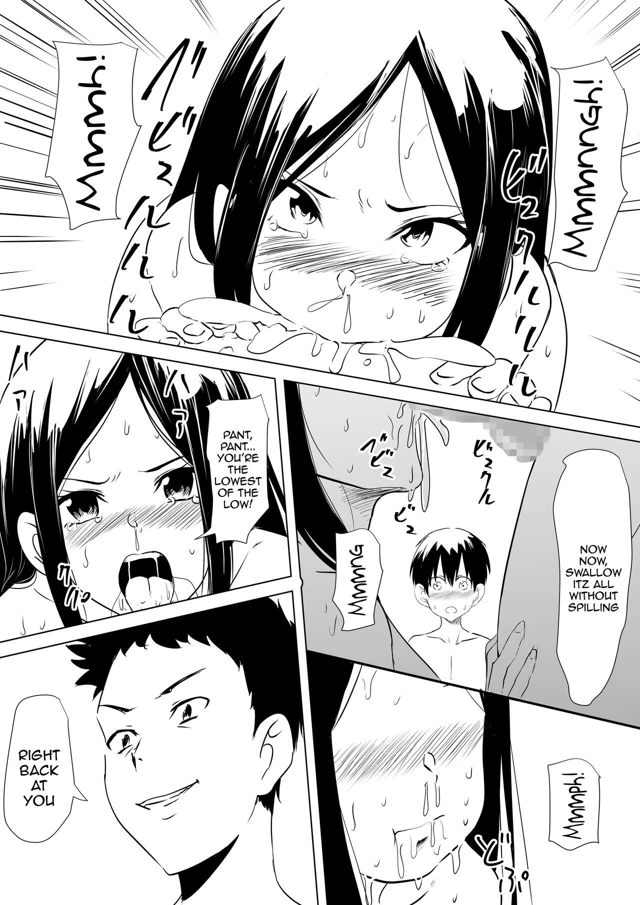Raping A Martial Artist Girl Using Hypnosis  Budoukei Oyako o Saimin de Okasu image number 20