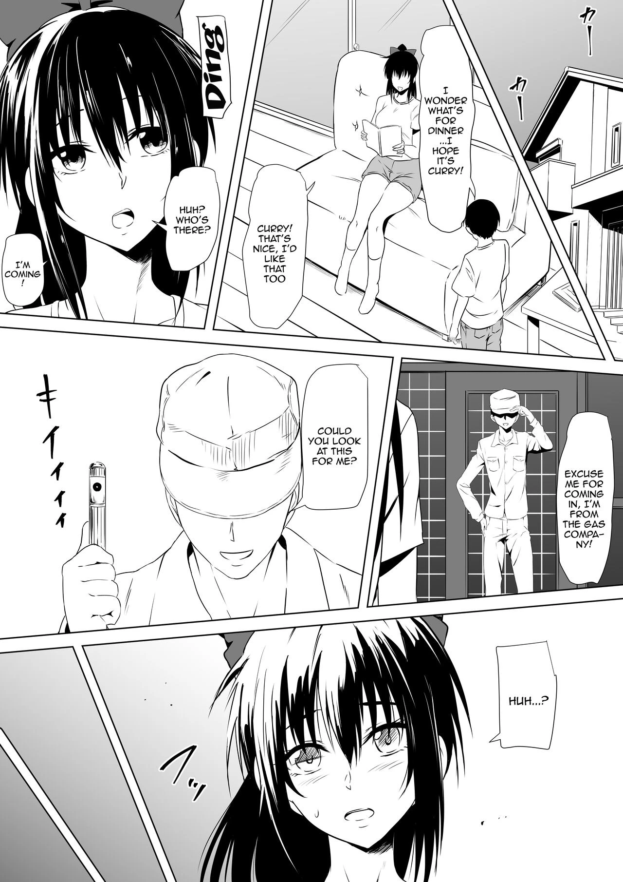 Raping A Martial Artist Girl Using Hypnosis  Budoukei Oyako o Saimin de Okasu image number 5