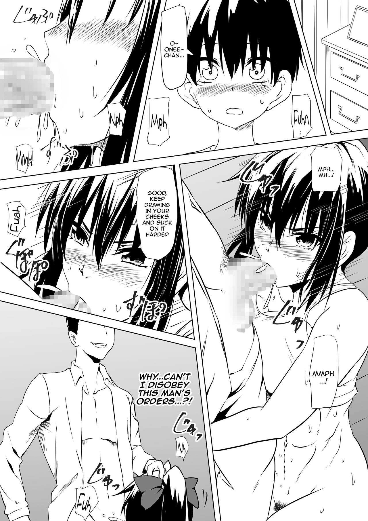 Raping A Martial Artist Girl Using Hypnosis  Budoukei Oyako o Saimin de Okasu image number 6