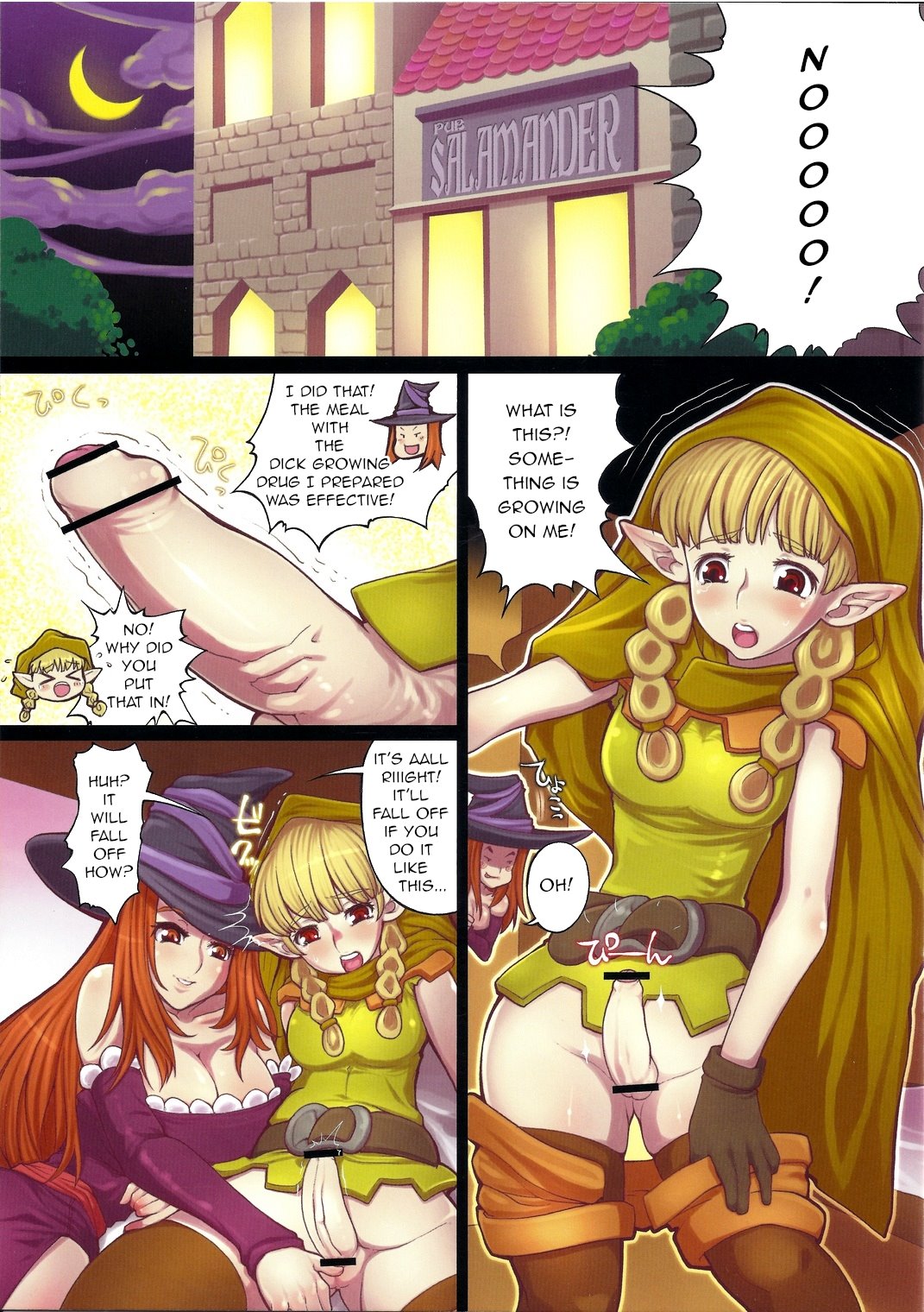Erotica Crown - Bitch na Majo image number 2
