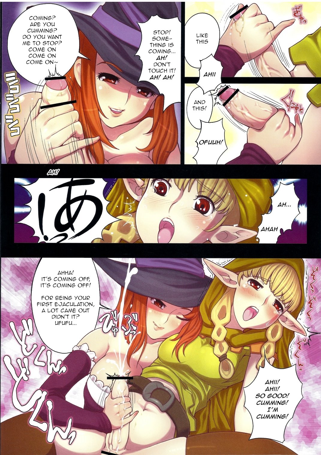 Erotica Crown - Bitch na Majo image number 3