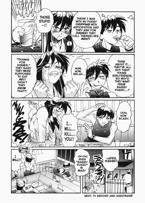 Secret Plot Deep 1 image number 28