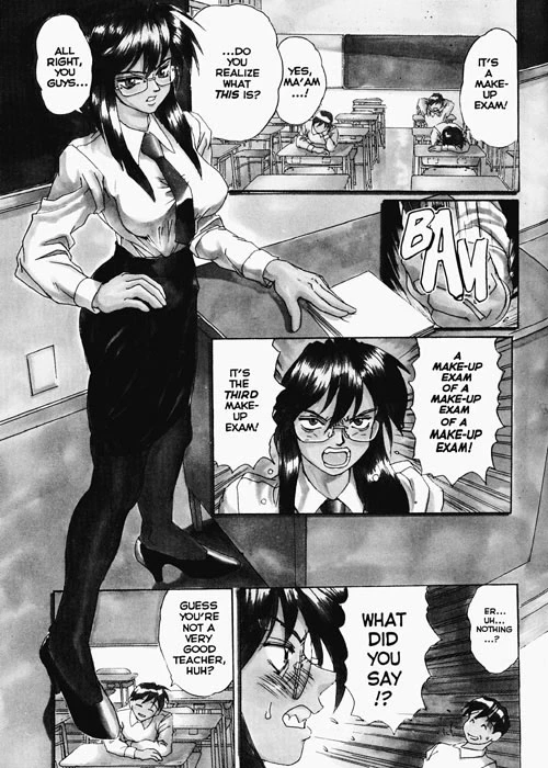 Secret Plot Deep 1 image number 2