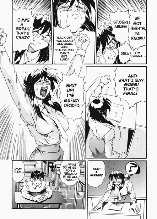 Secret Plot Deep 1 image number 4