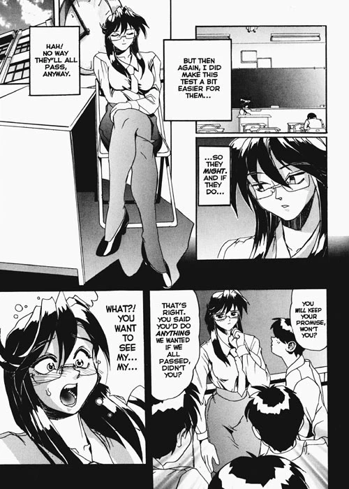 Secret Plot Deep 1 image number 6