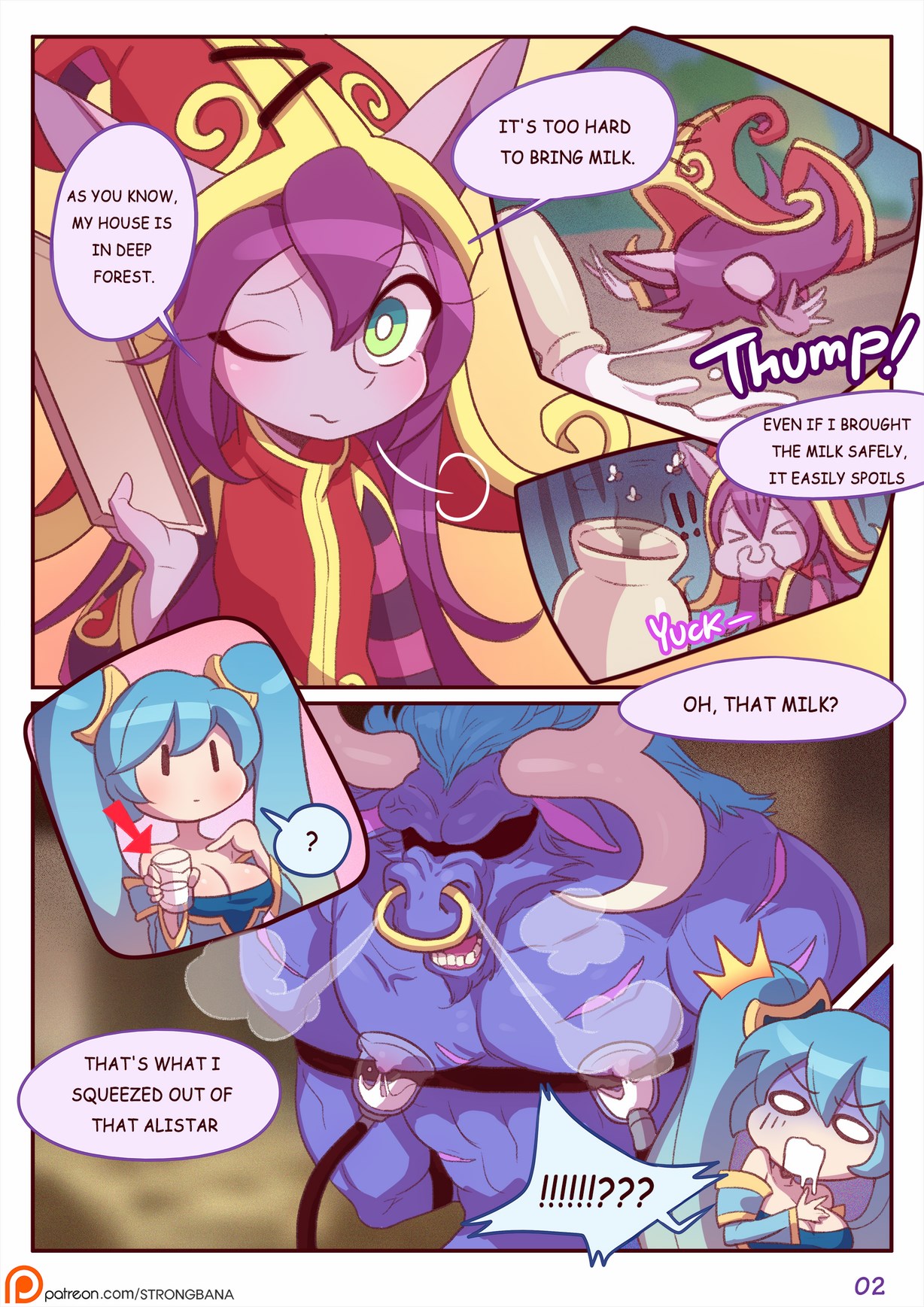 I need some milk image number 2