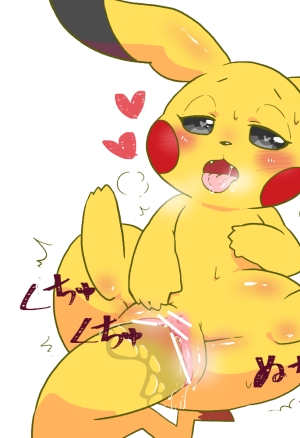 Pokmon Porn Gallery 2