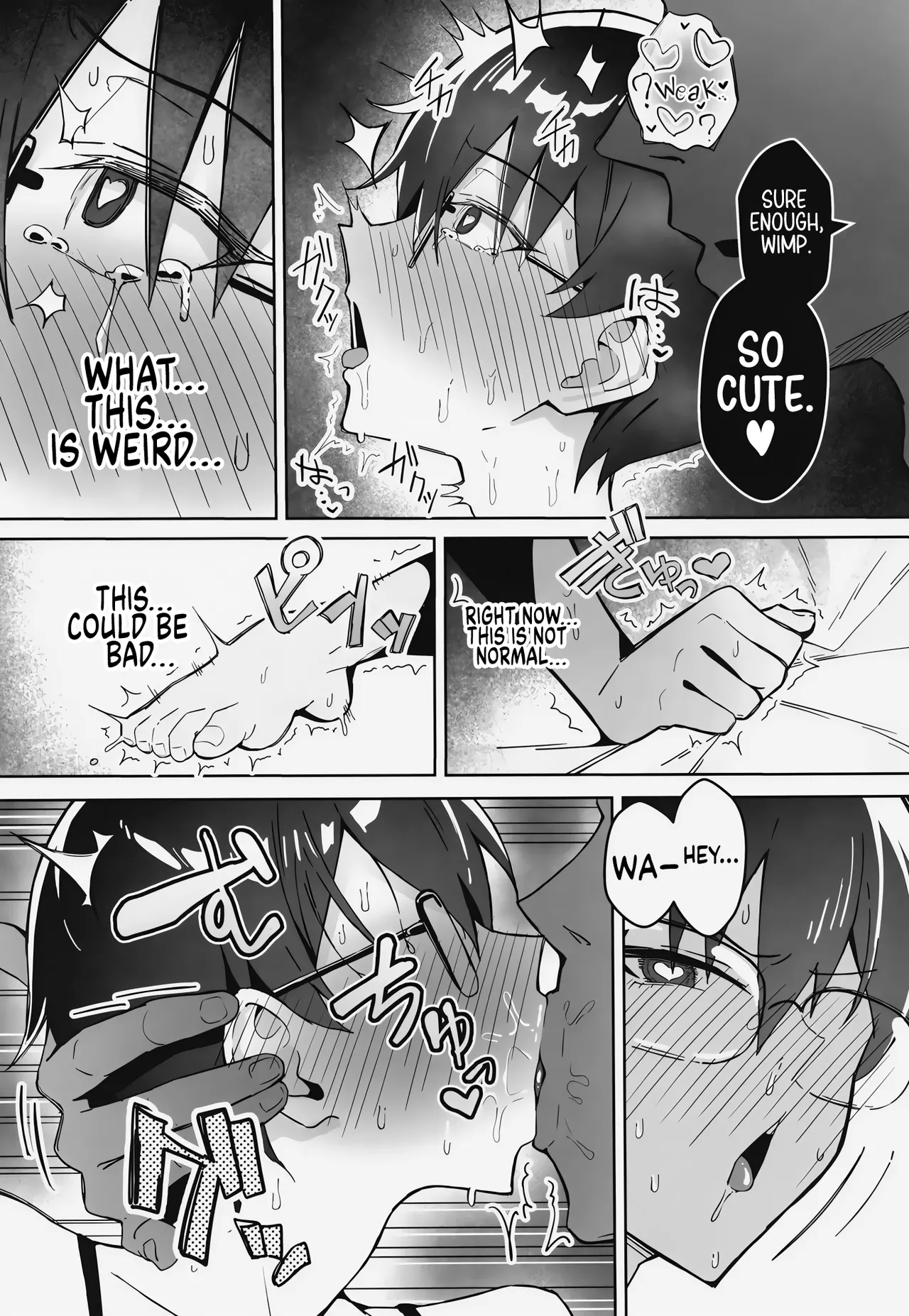 A Boring Date with My Blunt, Boyish Babe and Her Hidden Assets  Buaisou na Kakure Kyonyuu Boyish Kanojo to Taikutsu na Date image number 17